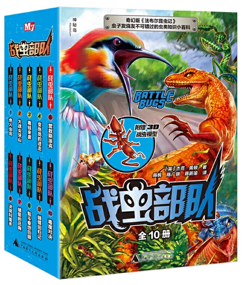 篮球老将如何通过瑜伽提升柔韧性_2